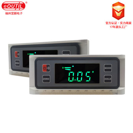 迷你数显倾角仪 多功能铝合金磁性数显小型水平尺 DL1906厂家直销