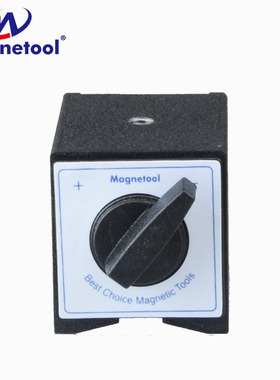 Magnetool 80kg加固开关式磁力座线切割磁座强磁磁性磁铁