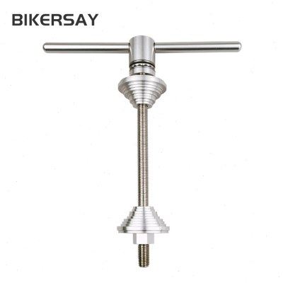 自行车碗组中轴安装工具山地公路车多用压入式中轴BB压入维修工具,自行车/骑行装备/零配件,截链器,淘宝优惠券,粉丝福利购,淘宝优惠卷