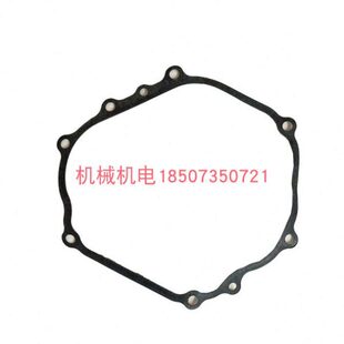 百力通XR2100曲轴箱垫片13.5HP马力曲轴箱垫420cc下盖垫25T2
