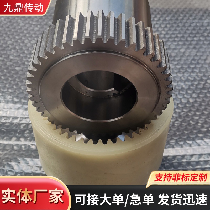 NL内齿套联轴器尼龙套连接齿轮油泵电机连轴器