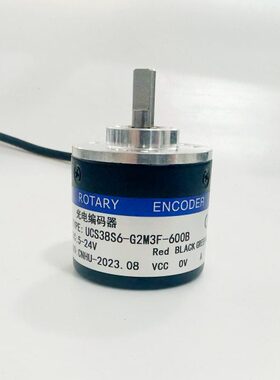 UCS38S6-G2M3F-600B编码器100B 200 360 500 1000B 1024 2000B