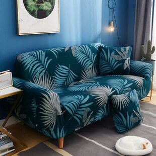 跨界供货 老式扶手沙发套全包罩 弹力紧抱防滑沙发巾 配抱枕套