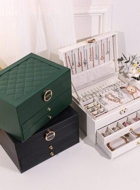 跨境新款菱形珠首饰盒复古墨绿色饰品盒大容量抽屉式三层收纳盒