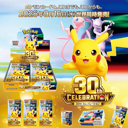 日版宝可梦30周年纪念卡牌M6a PTCG收藏礼盒伊布挂盒皮卡丘喷火龙
