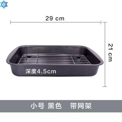 Grill pan drain rack otven griddle oil filter tray stainless