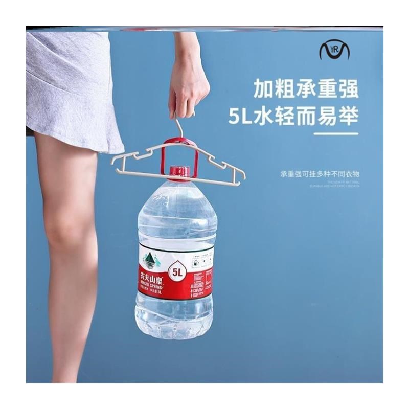 10pcs Hdanger for Clothes Baby Kids Children Clothes Hangers