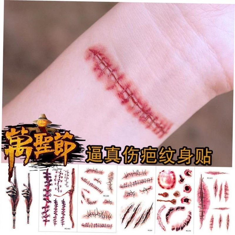 Halloween tattoo and gruesome surgical wound and scZar 伤疤