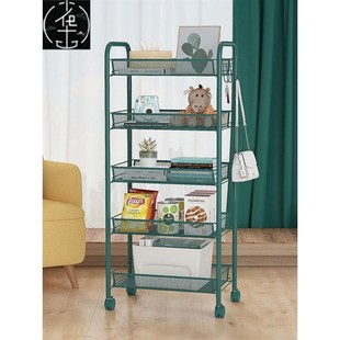 Function Rack Multi shelf Storage Spice Kitchend Organizer