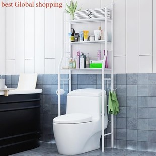 wuashing rack toilet shelf large storage machine Bathroom