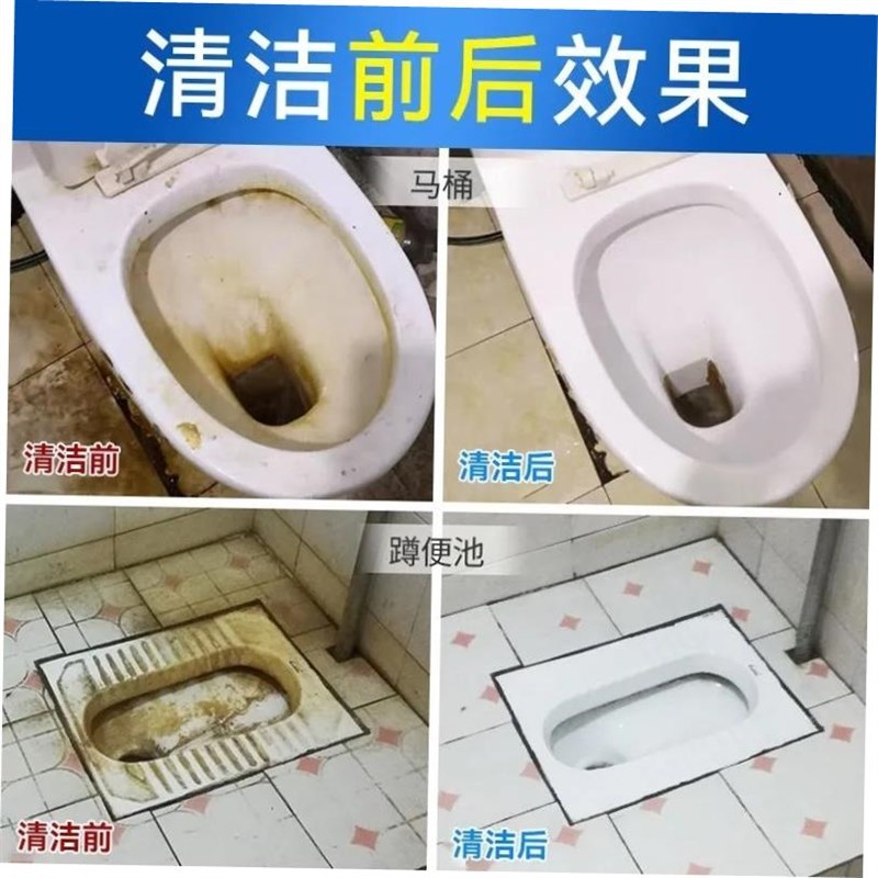 60pcs Blue Bubble Automatic Toilet ClIeaner Tablet Blocks Lo