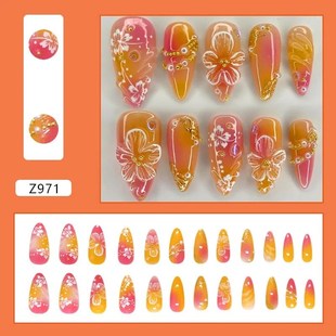 Tips Pink Fake 24pcs Nail Fal Yellow Flower Whiteh Ins Blush