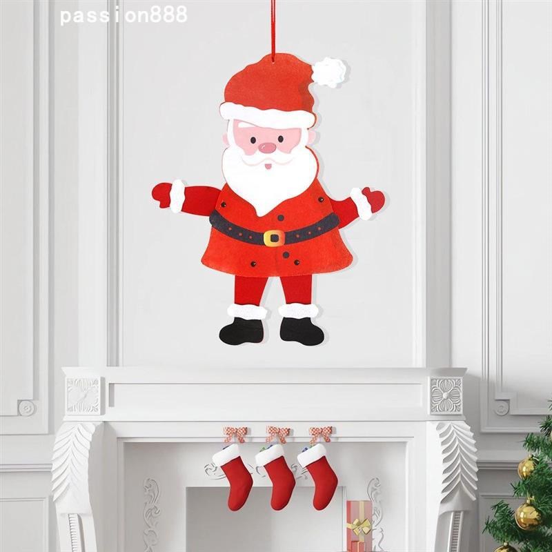 New Christmas Large Felt Pendant新O款圣诞节大号毛毡挂件装饰