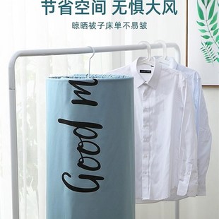 outdoor household Dbalcony floating drying quilt artifact