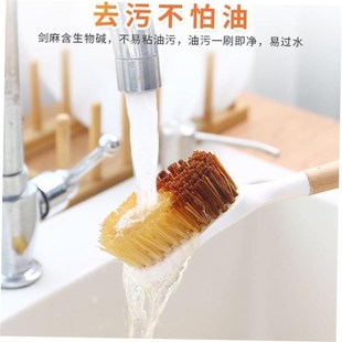 accessories brush kitchen Pot function ClDeaning multi