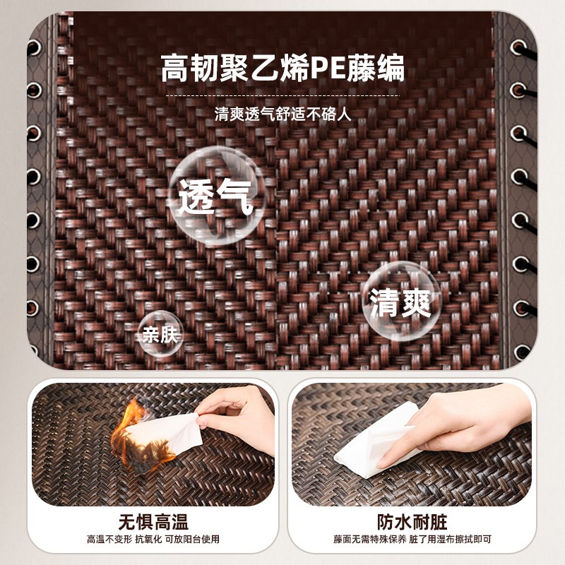 优选躺椅午休折叠藤椅坐睡两用阳台家E用休闲老人靠椅可躺2025新.