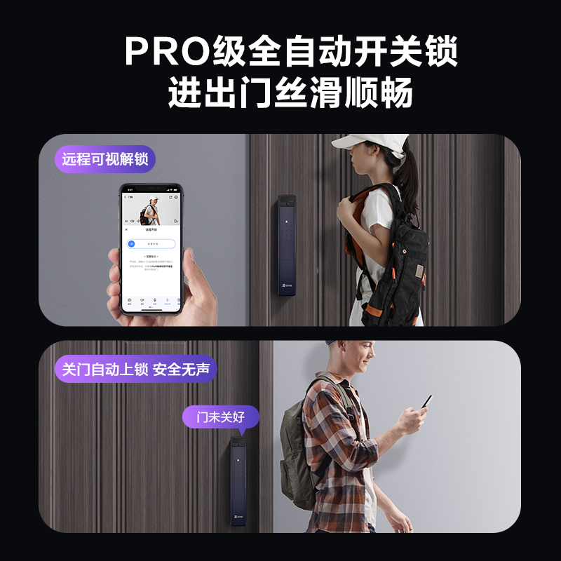 优选人脸识别智能猫m眼视频锁y3000无需指纹家用防盗门电子密码.