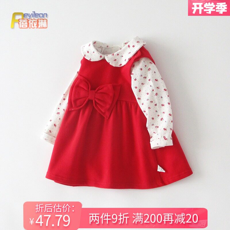 小女童宝宝秋装红色背带连衣裙两件套装洋气公主婴儿衣礼服1-3岁2