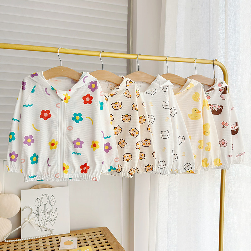 儿童防晒衣薄款宝宝夏季轻薄透气外套男童女童纯棉春夏外穿防晒服