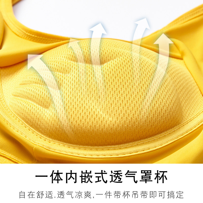 冰丝美背无钢圈背心一体内衣少女薄夏小胸聚拢上托防震收副乳文胸