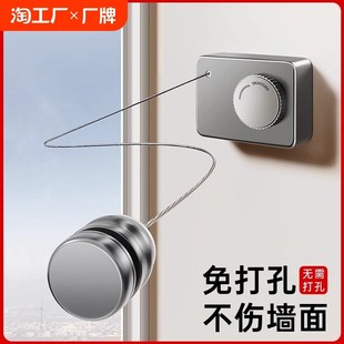 晾衣绳室内免打孔隐形伸缩晾衣神器卫生间阳台绳子收缩晾衣架钢丝