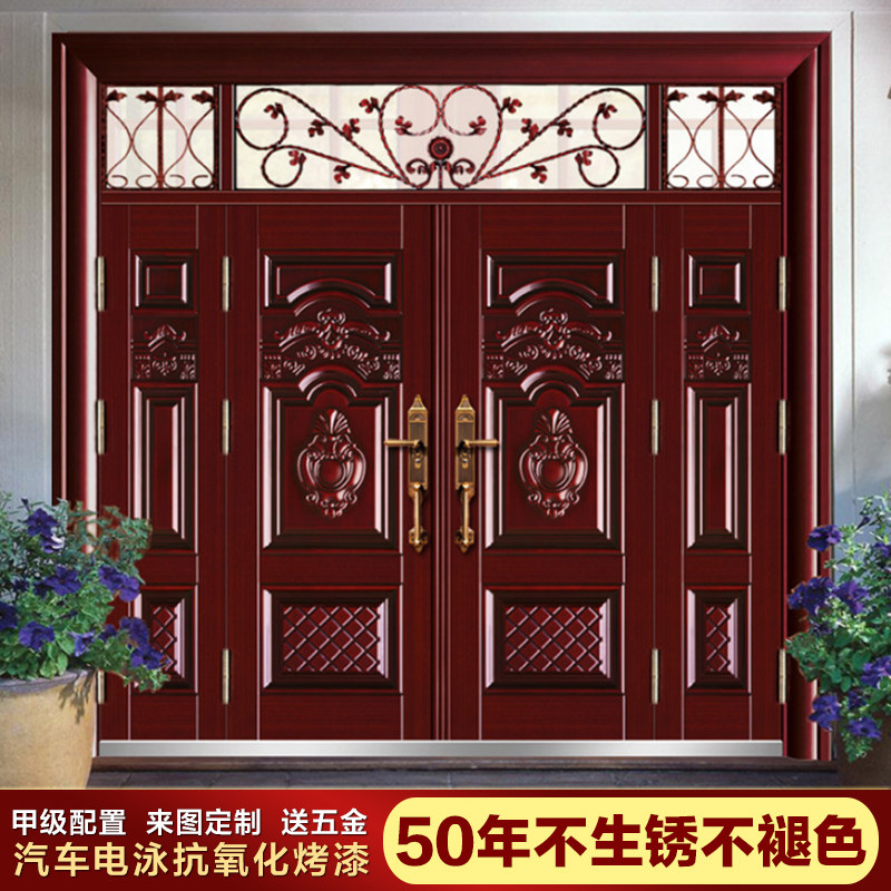 别墅大门双开门农村大门家用乡村C庭院门锌合金入户防盗不锈钢铜
