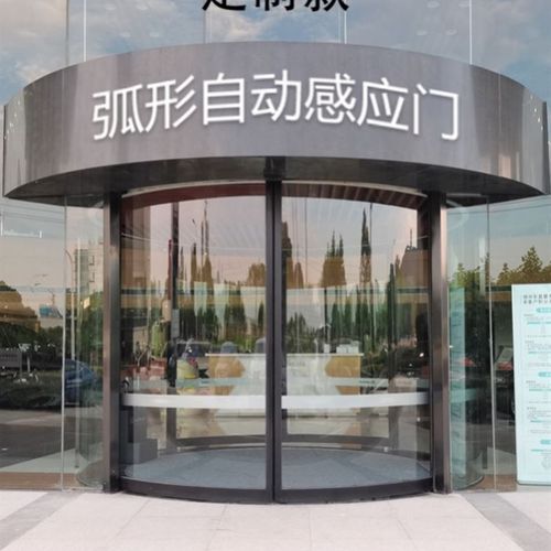 弧形门自动电动玻璃自Q动平移感应门电机整套机组玻璃门轨道门禁