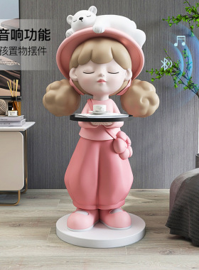 现代创意女孩大型落地摆件装饰品客厅电视柜沙发旁乔迁托盘送礼物