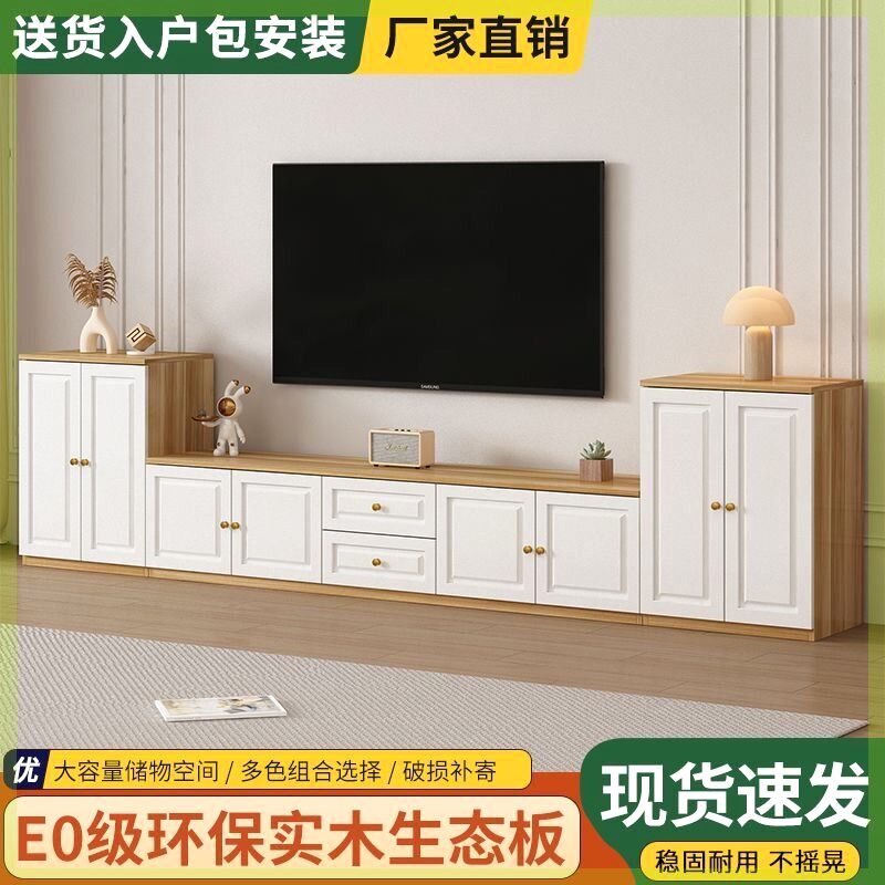 实木电视柜简约松木电视机家具现代中式客厅柜卧室柜储物柜柜组合
