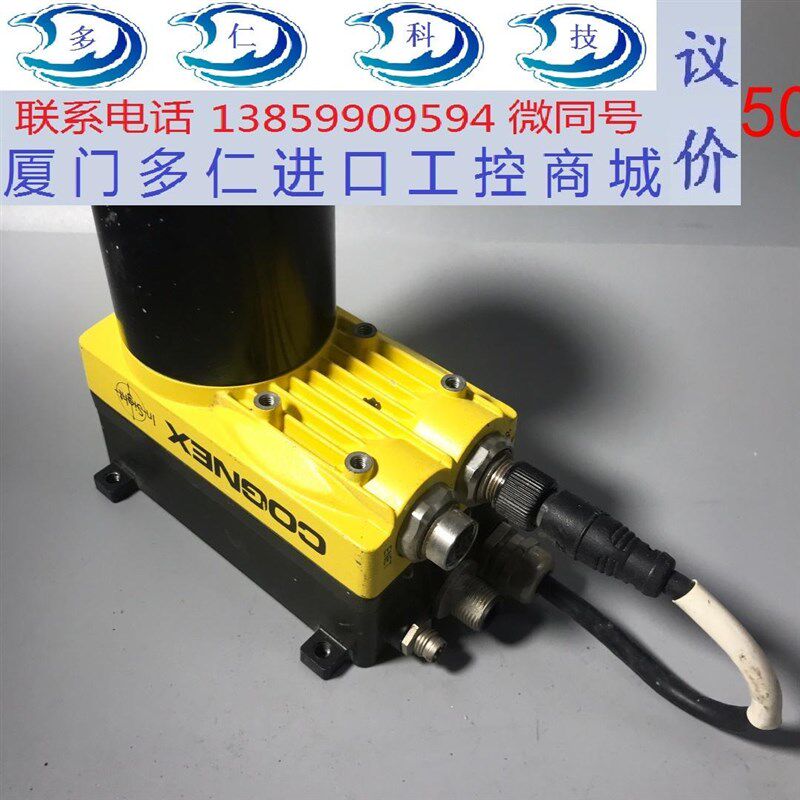 DIL-50p00康耐视工业扫码器
