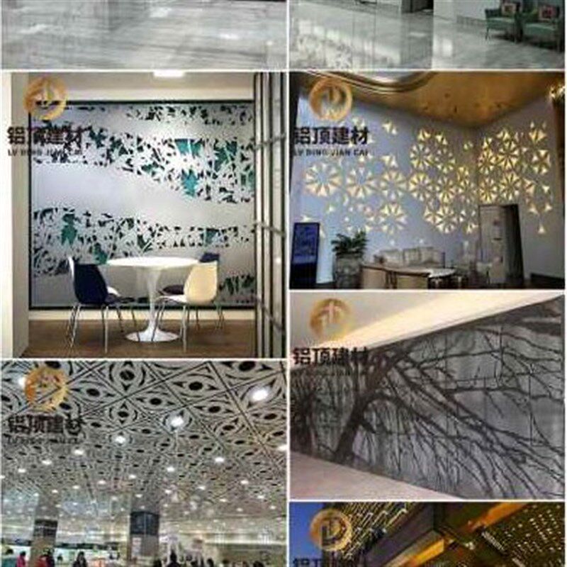 促厂促氟碳漆镂空铝单板t外墙工程雕花门头店铺招牌街道改造装饰