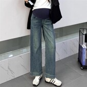 秋休闲裤 孕妇牛仔裤 小个子直筒微喇裤 高腰托腹宽松九分裤 夏春秋季