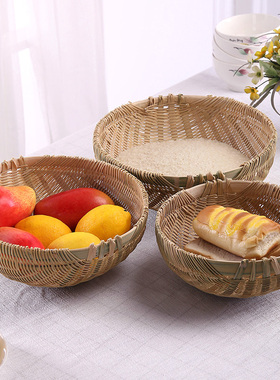 竹编簸箕圆形筲箕淘米篮沥水筐收纳竹筐洗菜筐馒头筐家用水果篮