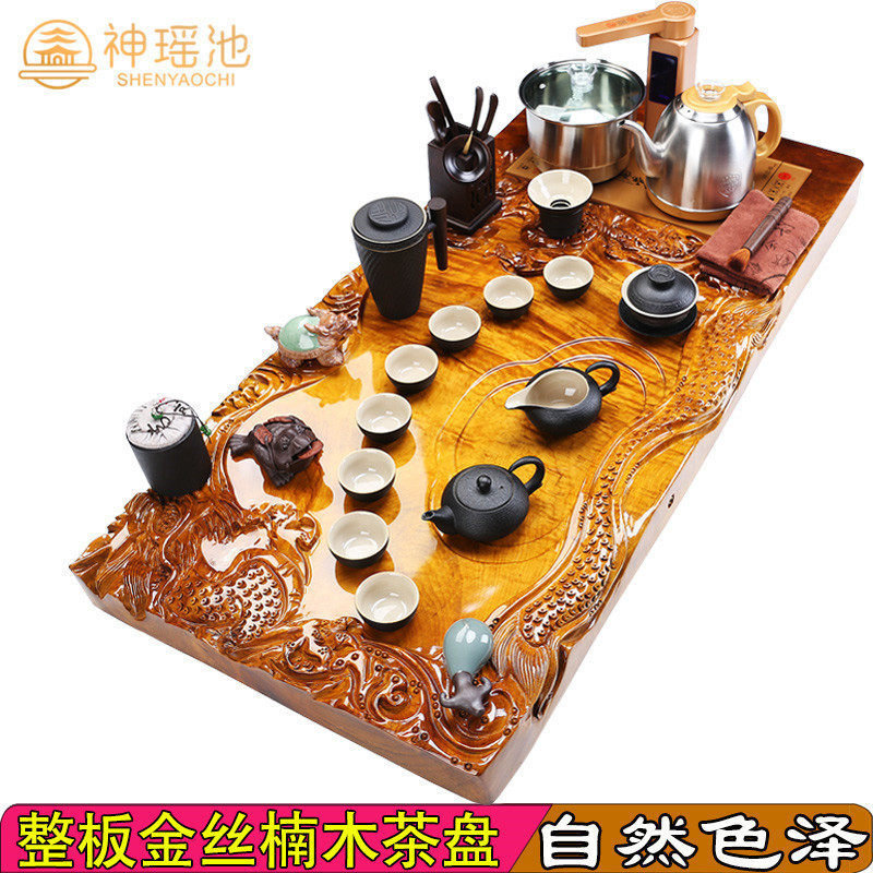 茶盘实木陶瓷功夫茶具套r装天然金丝楠茶海茶台办公室用全自动一