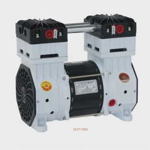 精仁空压机220v空气压缩无油1100w真空气泵抽气机头小型低音机头