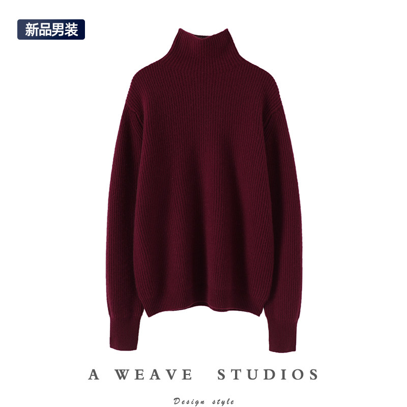 一件驭冬!男士加厚羊绒衫高领纯羊绒毛衣套头针织打底衫宽松新款,男装,羊绒套衫,淘宝优惠券,粉丝福利购,淘宝优惠卷