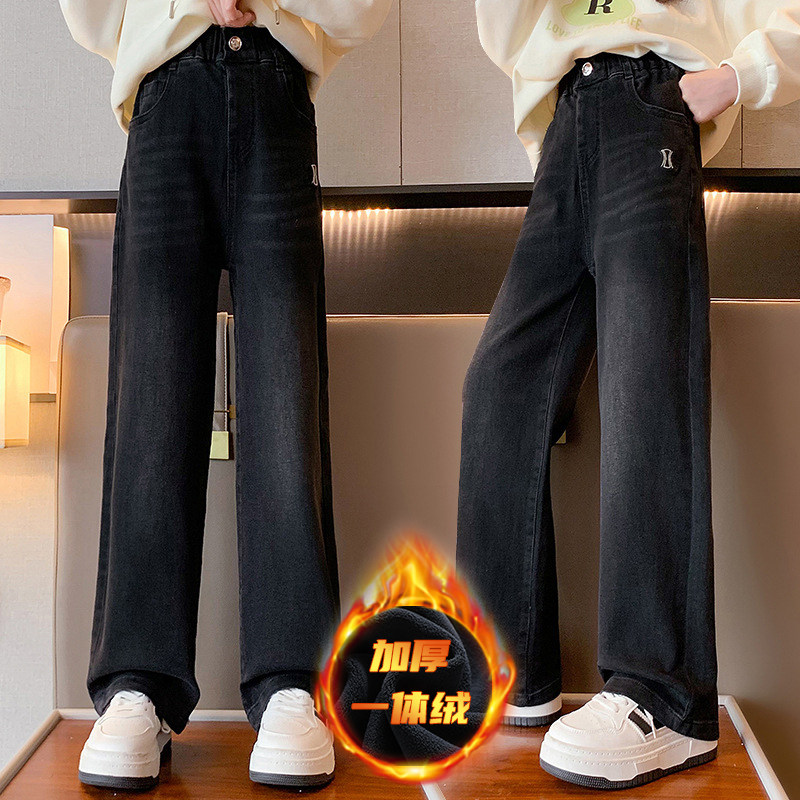 女童加绒裤子秋冬款2023新款冬装大童黑色直筒阔腿儿童冬季牛仔裤