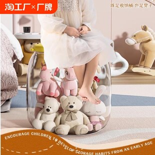 收纳凳家用客厅毛绒n玩具娃娃玩偶收纳箱收纳桶透明储物凳可坐凳