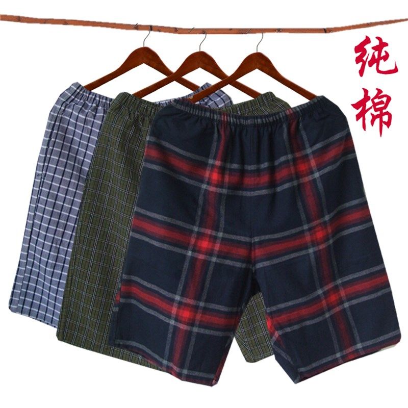 短裤男纯棉沙滩裤青中老年夏季外穿全棉大裤衩裤头家居睡裤休闲