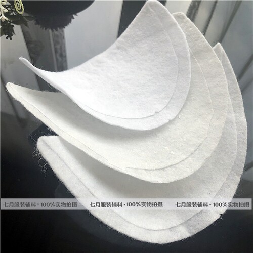 超薄垫肩 春秋外套风衣西装肩垫肩棉 直角肩托肩垫V片溜肩窄肩塌