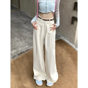 白色高腰阔腿牛仔裤子女秋季新款小众设计感显瘦宽松垂感直筒长裤