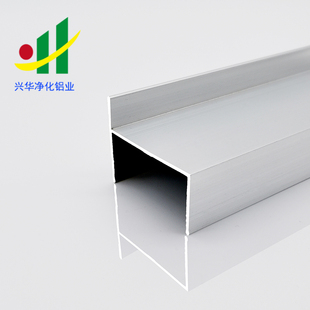 净化铝型材d 净化房50型包边老式门框铝 窗框铝 净化板单密封门料