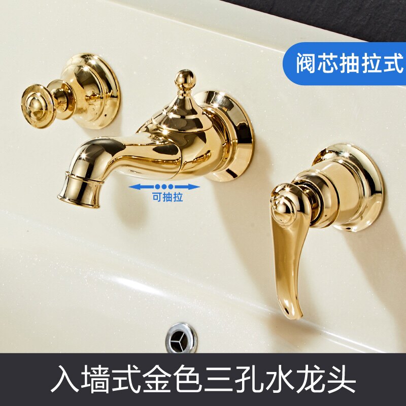 面盆水龙头三件套分体铜心加重入墙式欧式三孔提拉下水器冷热混水