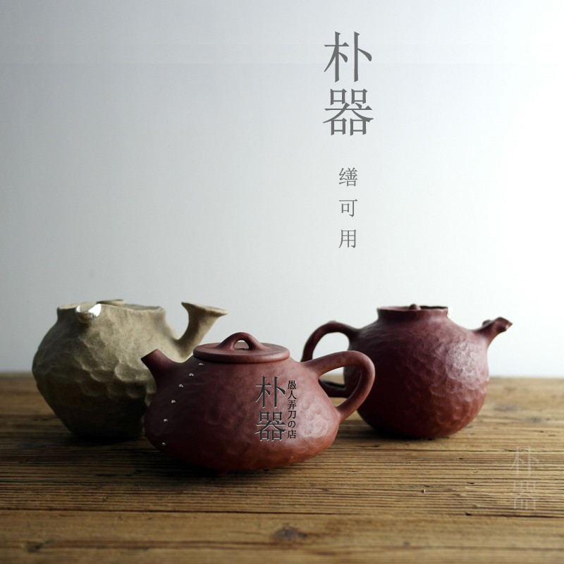 纯手捏紫砂壶 原矿紫泥朱泥w段泥 石瓢壶侧把壶泡茶壶 焗钉包银壶