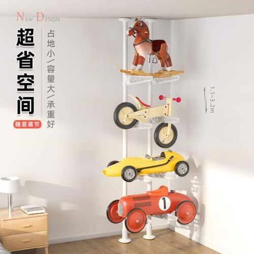 平衡置物架架收纳车儿q童玩具车滑板童车挂架车自行车车架航模宝