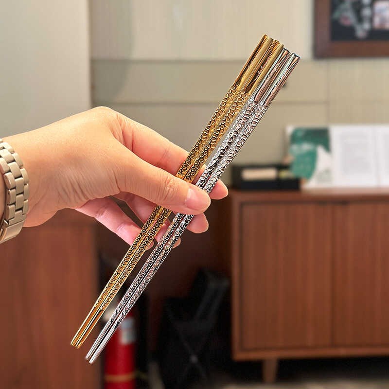 韩式公筷!高颜值高档家用304不锈钢情侣实心扁筷子一人一筷分餐