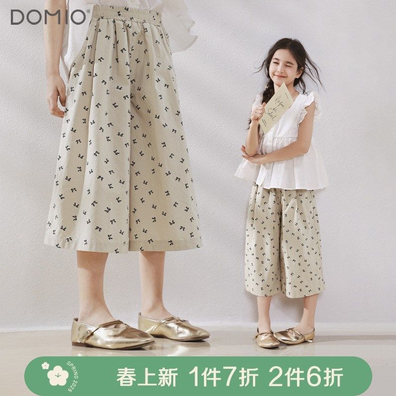 女童裤子春夏25新款儿童阔腿裤纯棉7分裤大童运动裤亲子休闲裤裙