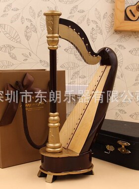 竖琴模型摆件 家居装p饰品 娃娃乐器圣诞节木质工艺品生日礼物