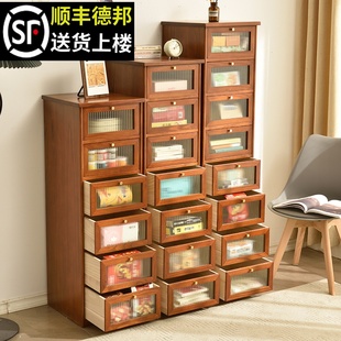实木质多层夹缝抽屉式o收纳柜子加深50cm窄缝隙储物五斗柜橱床头