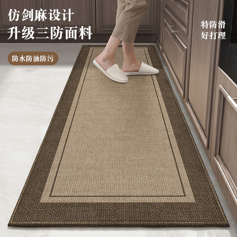 厨房地垫防油防水家用防滑脚垫厨房浴室门口吸水地垫耐脏长条地毯,居家布艺,厨房地垫,淘宝优惠券,粉丝福利购,淘宝优惠卷